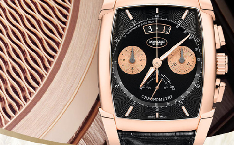 帕瑪強(qiáng)尼售后