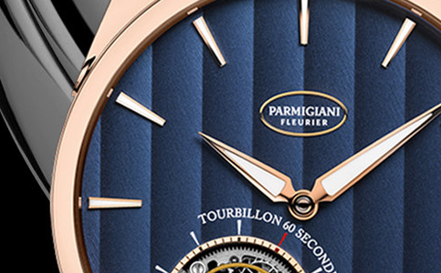 帕瑪強(qiáng)尼售后