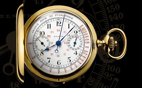 真力時(shí)維修位置在哪里