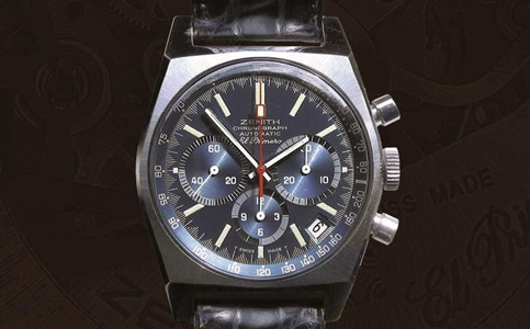 廣州真力時(shí)表保養(yǎng)服務(wù)中心