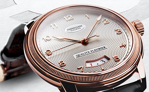 帕瑪強(qiáng)尼廣州官方保養(yǎng)中心