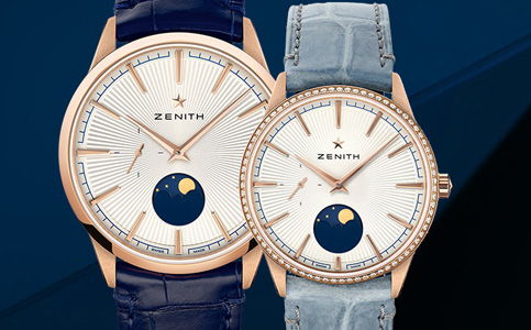 上海真力時維修網(wǎng)點地址查詢