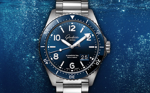 福州格拉蘇蒂表專(zhuān)修中心