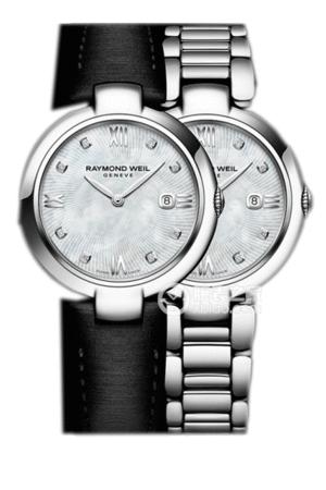 上海雷蒙威售后點(diǎn)電話查詢