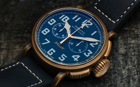 北京真力時手表維修點在什么地方