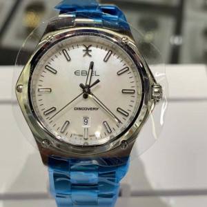 杭州玉寶手表售后服務(wù)網(wǎng)點(diǎn)