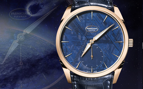 北京帕瑪強尼手表更換電池