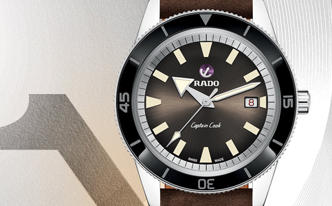 北京雷達維修多少錢