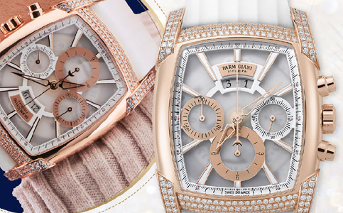 帕瑪強尼北京專修網點售后服務中心電話