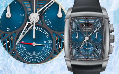 帕瑪強尼中國廣州維修中心網點地址