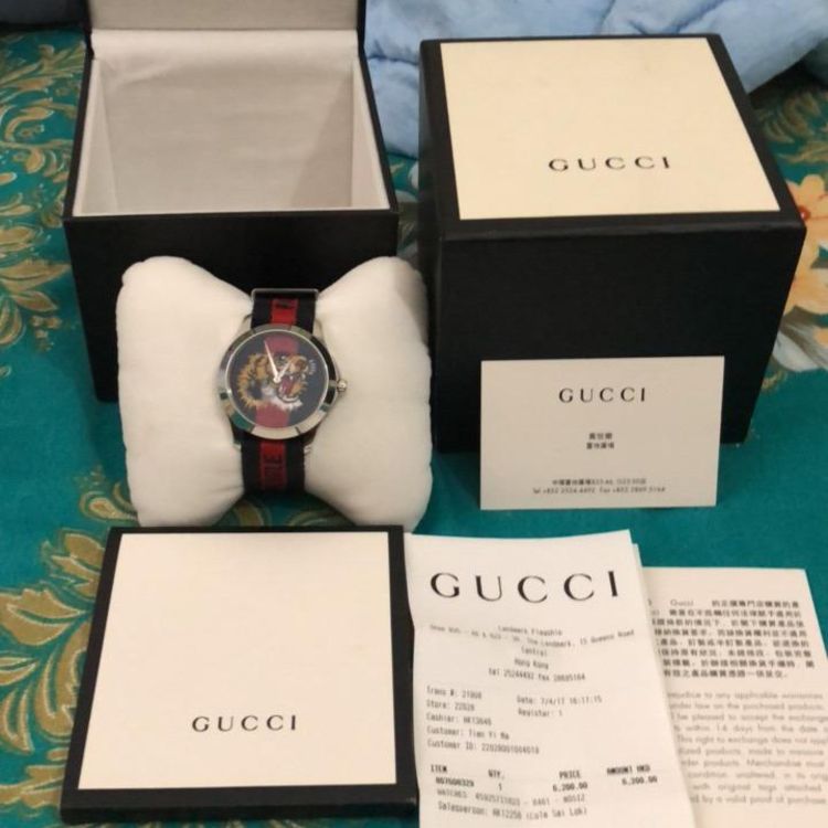 西安古馳手表售后維修服務中心