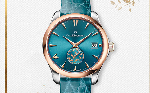 寶齊萊北京專修網點售后服務中心電話