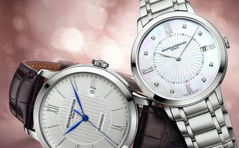 廣州名士表維修處