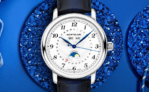 萬(wàn)寶龍北京指定維修中心