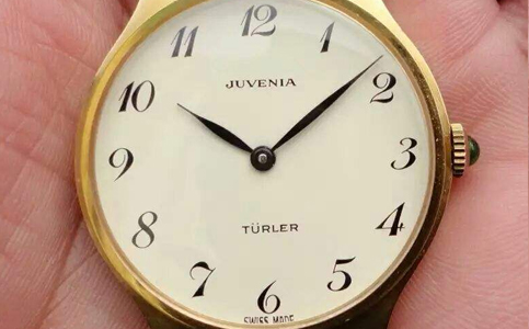 尊皇保養一次要多少錢