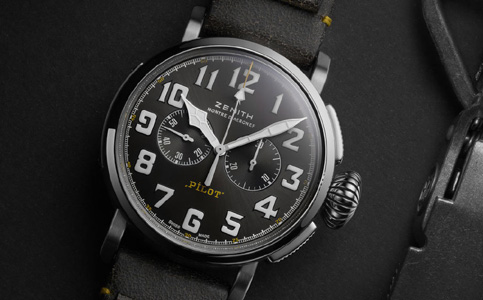 北京真力時官方售后服務中心電話