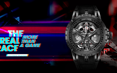 天津羅杰杜彼手表售后維修服務中心