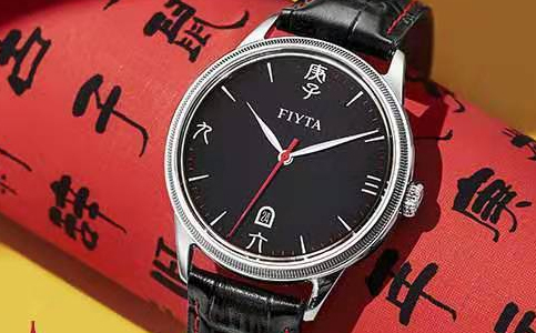 青島飛亞達手表售后維修服務中心