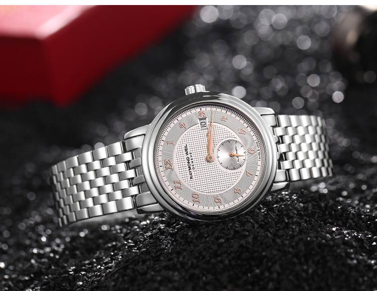 唐山蕾蒙威手表售后維修服務(wù)中心