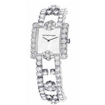 溫州梵克雅寶手表售后維修服務(wù)中心