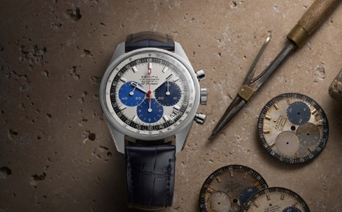 鹽城真力時(shí)手表售后維修服務(wù)中心