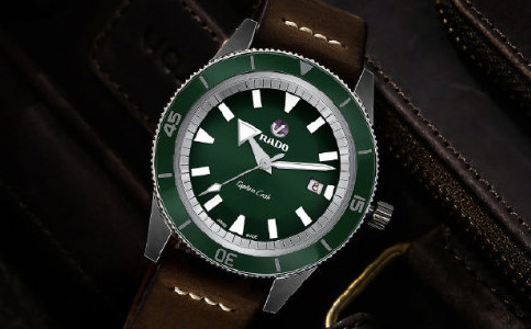 新鄉雷達手表售后維修服務中心