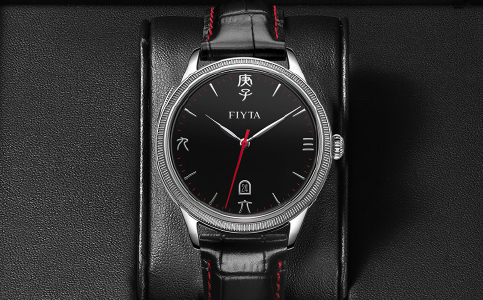 烏魯木齊飛亞達(dá)手表售后維修服務(wù)中心