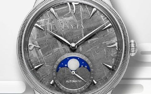 駐馬店飛亞達(dá)手表售后維修服務(wù)中心