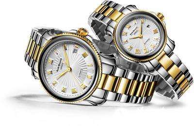 艾米龍手表北京售后維修服務(wù)點(diǎn)電話地址