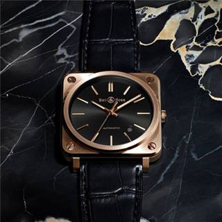 柏萊士手表長(zhǎng)沙售后維修服務(wù)點(diǎn)電話地址