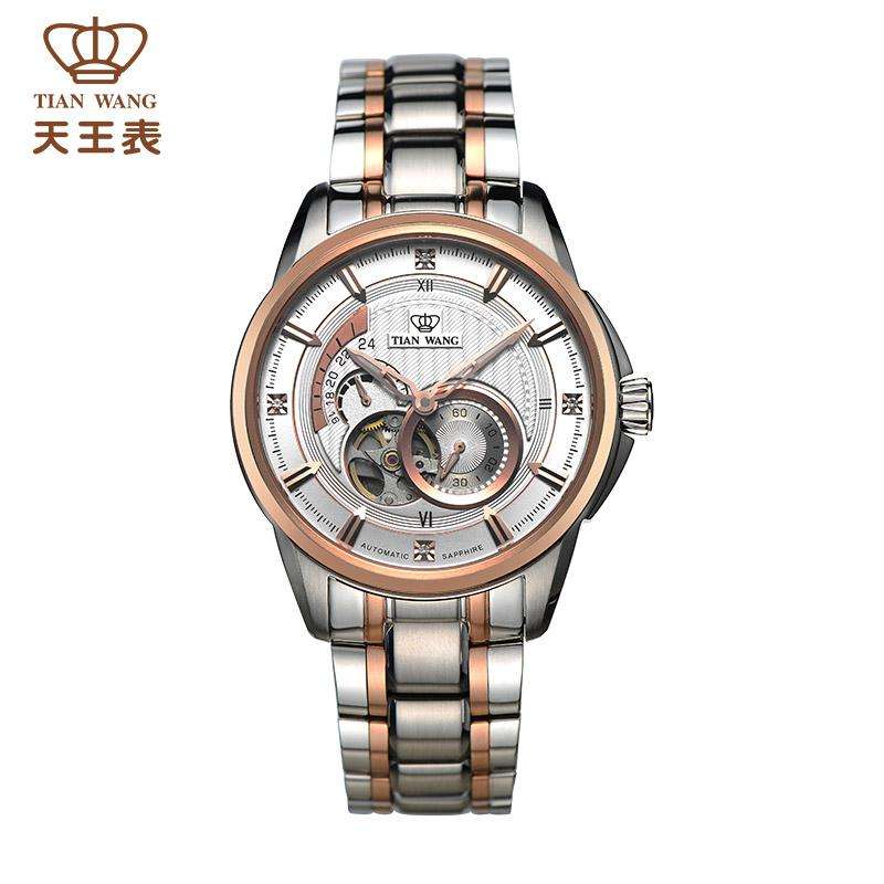 天王手表無(wú)錫售后維修服務(wù)點(diǎn)電話地址