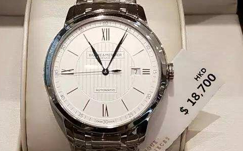 名士手表宿遷售后維修服務(wù)點電話地址