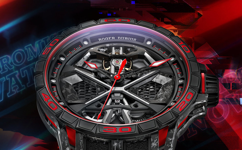 羅杰杜彼手表鄭州售后維修服務點電話地址