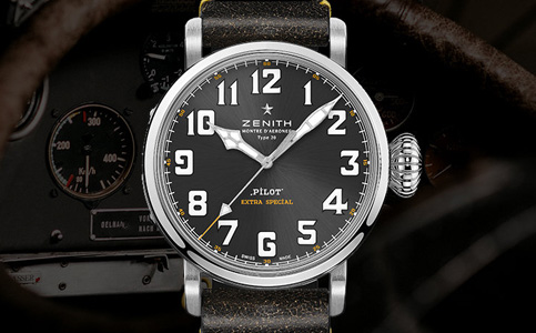 真力時(shí)手表江門售后維修服務(wù)中心電話地址