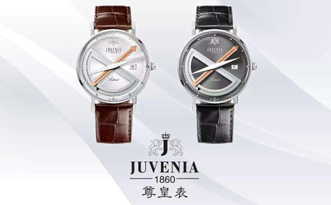 尊皇手表江門售后維修服務中心電話地址查詢