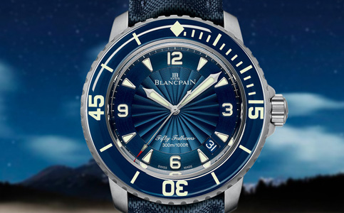 寶珀手表東營售后維修服務點電話地址