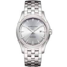 漢米爾頓手表臺州售后維修服務點電話地址