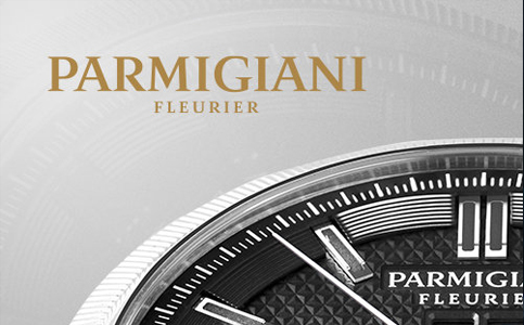 濟南帕瑪強尼手表售后維修服務中心