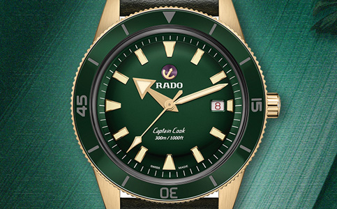 雷達維修服務中心（關于雷達手表表帶有劃痕的問題）