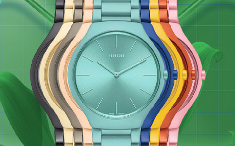 西安雷達手表官網維修中心在哪（雷達手表走走停停怎么解決）