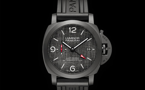 北京沛納海手表維修(沛納海手表表盤生銹的原因和修復方法)