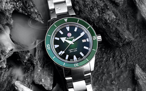 廣州雷達手表維修(雷達怎么更換表針)