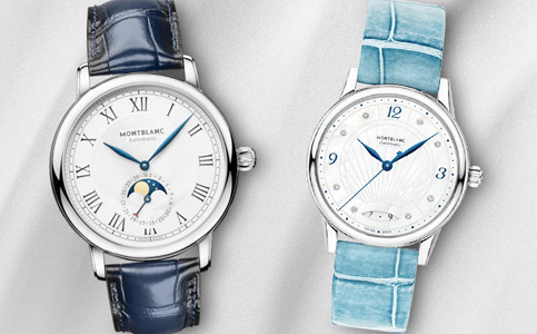 萬寶龍手表南京維修的地址（關于萬寶龍手表表把掉落的問題）