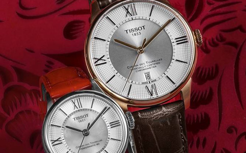 北京天梭手表維修點(天梭手表走時變慢怎么辦)