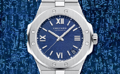 蕭邦官方維修服務中心(解決蕭邦發條上不緊的情況)