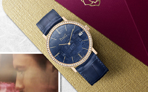 伯爵維修點（解決伯爵機(jī)芯生銹問題的方法）